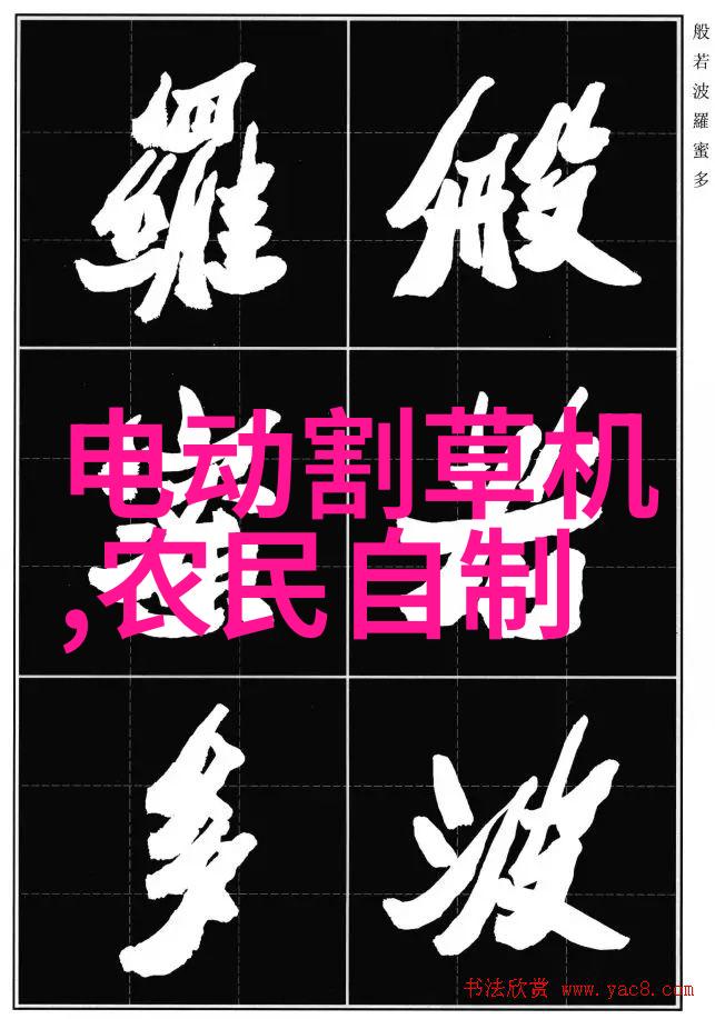 苗木花卉种植销售增值税政策解析