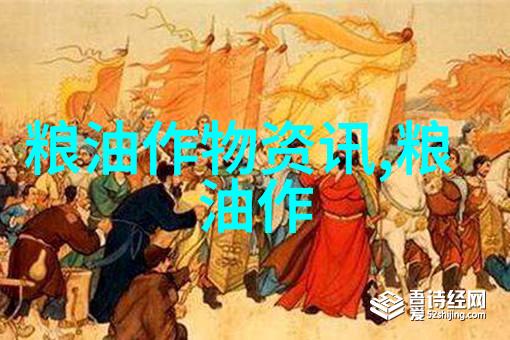 山东菏泽玉米地蜗牛泛滥