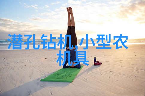 临电电工好干吗 制冷工好干吗