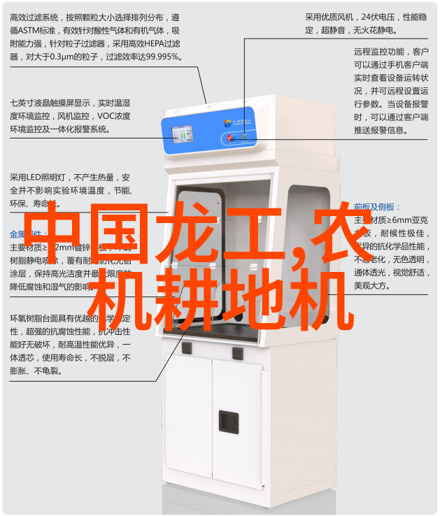 济南花卉市场营业时间