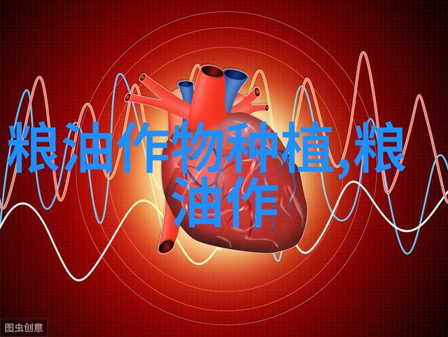 麦田红蜘蛛冬前防治