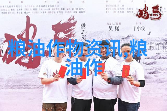 海棠花的花语和寓意是什么