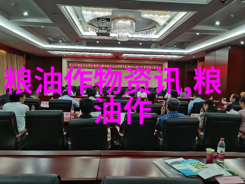上海11月底前将完成水稻收割