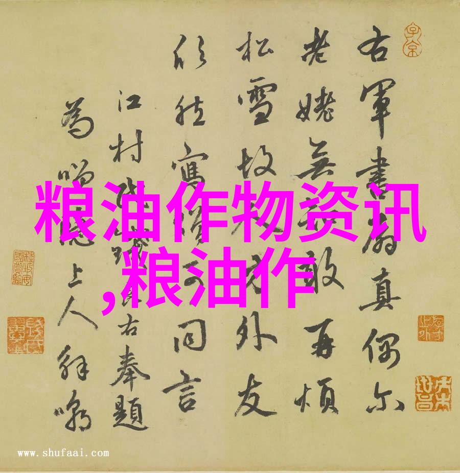 2021年后苗木市场需求的变迁与未来趋势