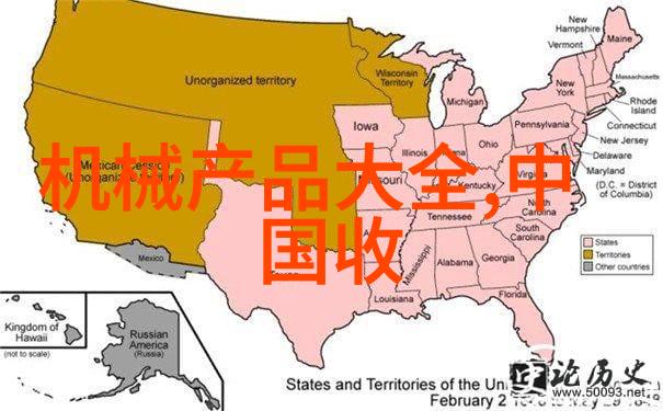 红玉海棠