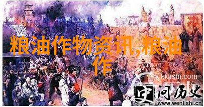新鲜燕麦片本周末报社楼前直销