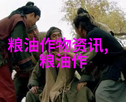 种花基地的商业潜力如何实现盈利的秘密
