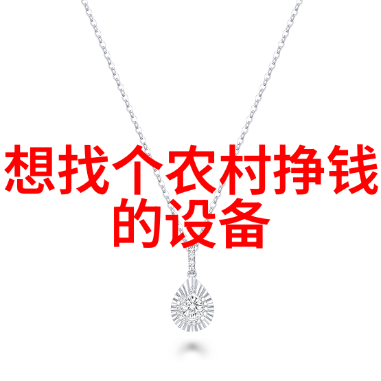 浙江省关于做好秋收期间农机安全生产工作的通知