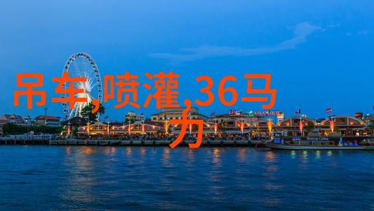 济南花卉市场在哪 济南哪有花卉市场