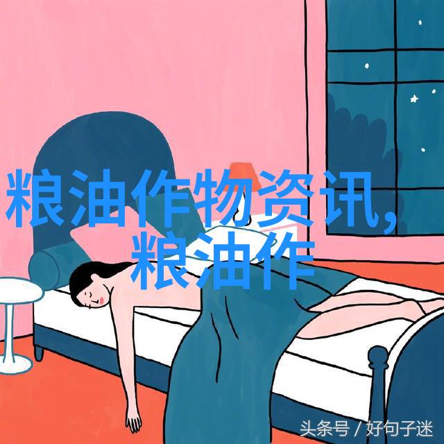 9月8日华北黄淮玉米市场价格局部趋弱