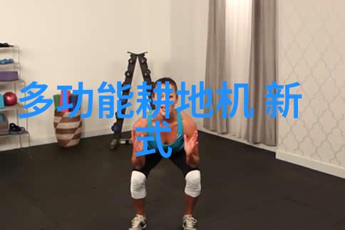 农机购置与应用补贴采信认证结果工作研讨会在长沙举办