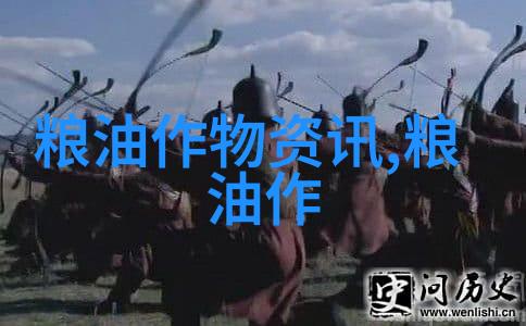 揭秘多肉植物生长激素的秘密与应用