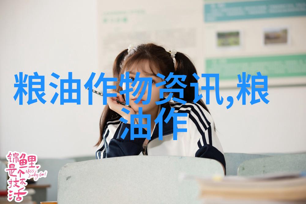 进入苗木花卉交易市场你必须了解的资质要求